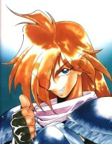 BUY NEW slayers - 19343 Premium Anime Print Poster